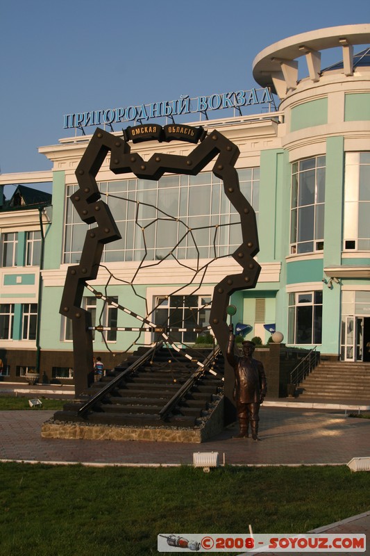 Omsk - Gare
Mots-clés: sunset