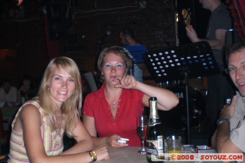 Novosibirsk - Solar Eclipse party - Yulia
