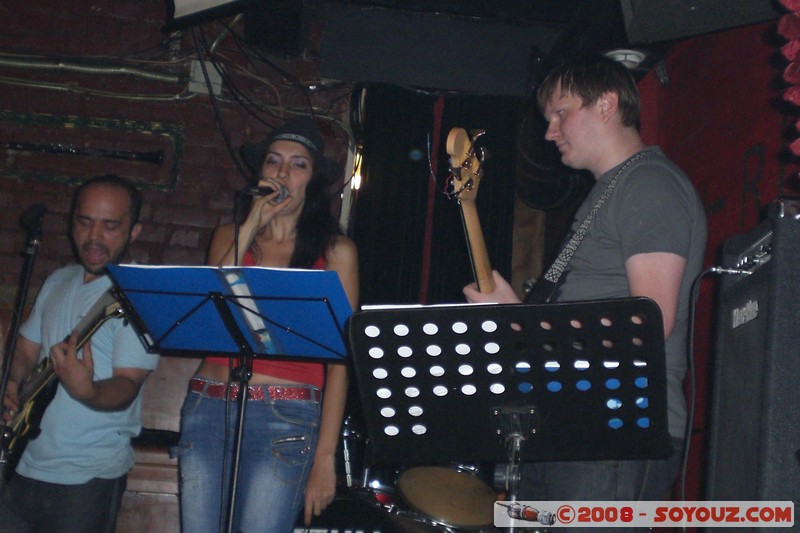 Novosibirsk - Solar Eclipse party
