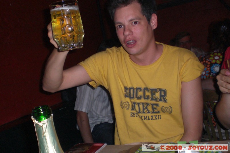 Novosibirsk - Solar Eclipse party
