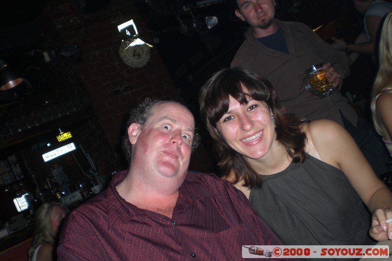 Novosibirsk - Solar Eclipse party - Dughal and Yana
