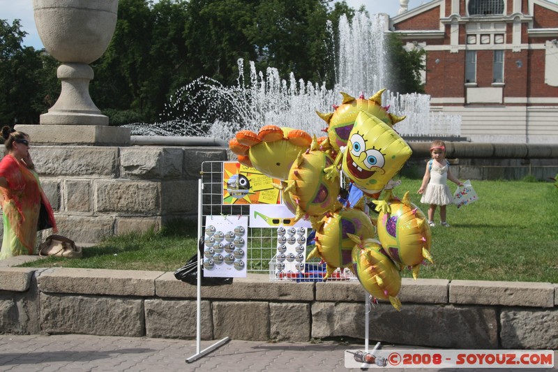 Novosibirsk - Bob l'Eponge!
