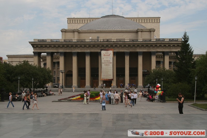 Novosibirsk - Opera
Mots-clés: Communisme Theatre