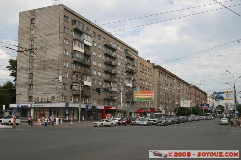 Novosibirsk
Mots-clés: Communisme