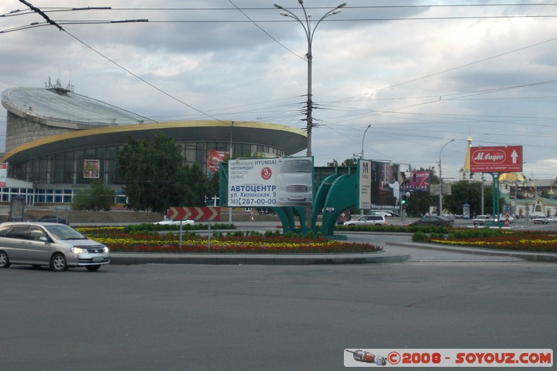 Novosibirsk - Cirque
Mots-clés: Communisme