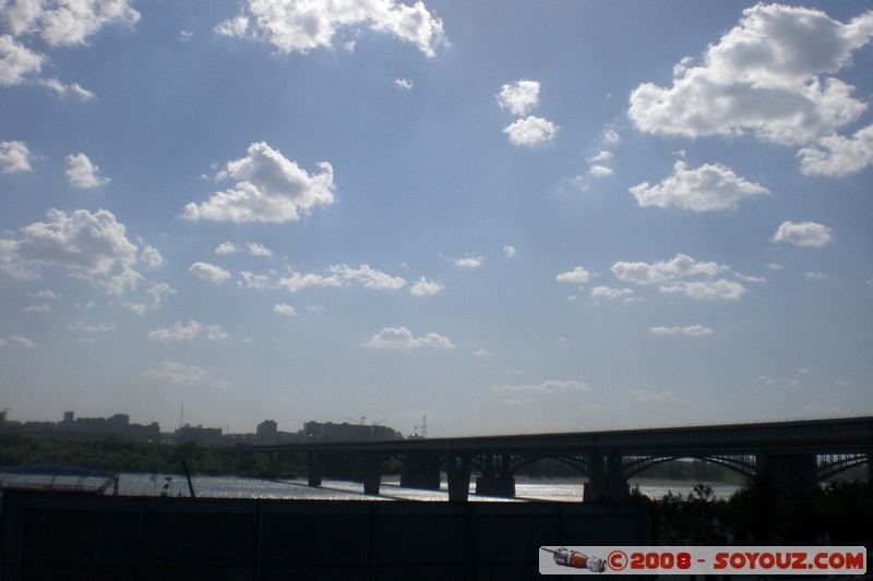 Eclipse de Soleil 2008
Mots-clés: Eclipse