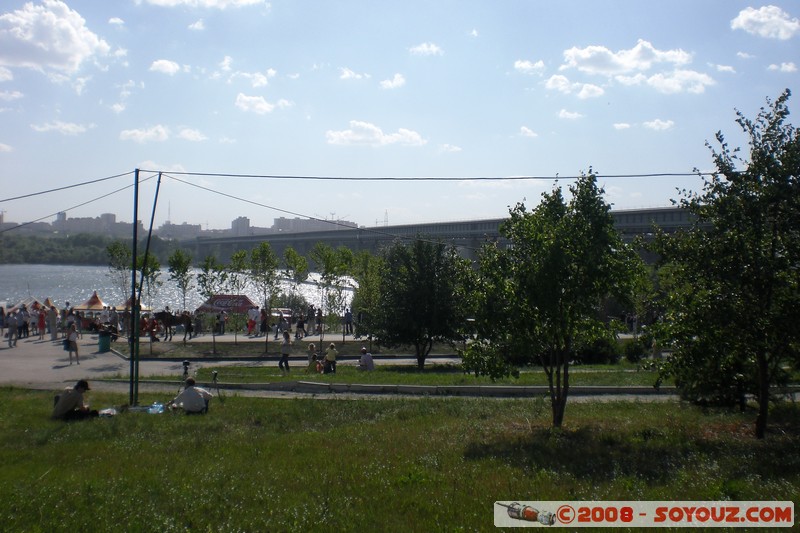 Eclipse de Soleil 2008
Mots-clés: Eclipse