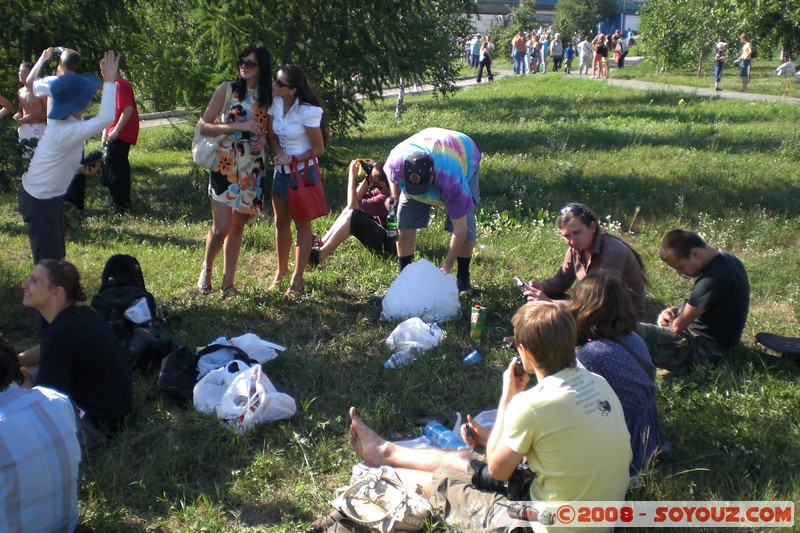 Eclipse de Soleil 2008
Mots-clés: Eclipse