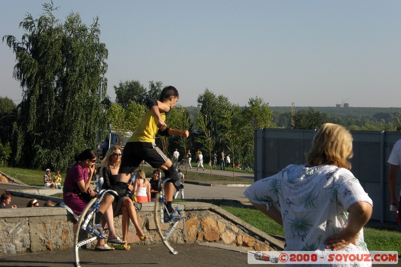 Eclipse de Soleil 2008
Mots-clés: Eclipse