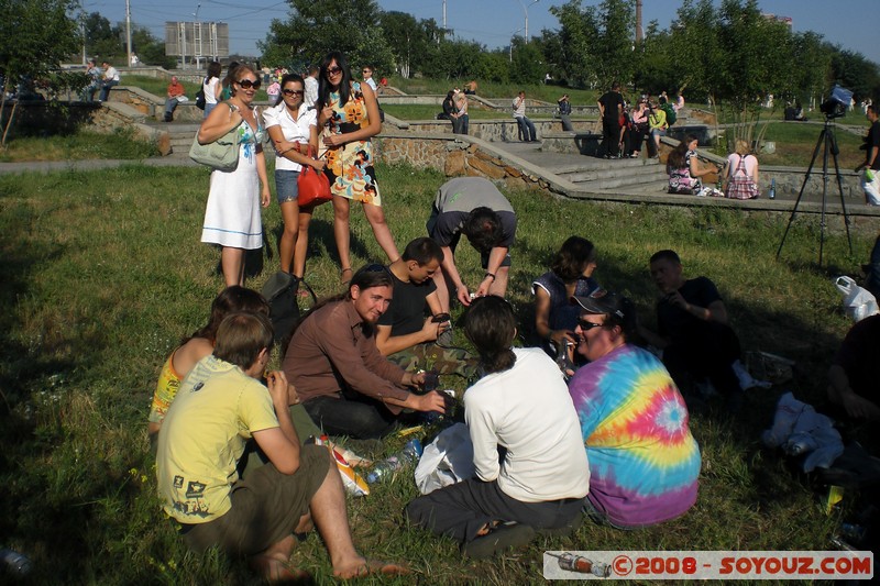 Eclipse de Soleil 2008
Mots-clés: Eclipse