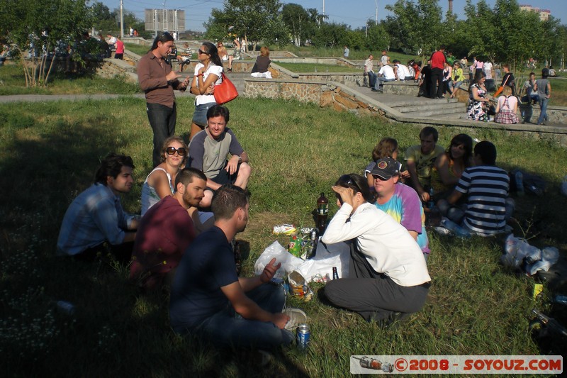 Eclipse de Soleil 2008
Mots-clés: Eclipse