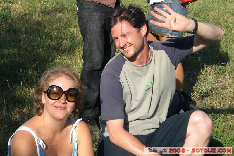 Eclipse de Soleil 2008 - Yulia and Xavier
Mots-clés: Eclipse