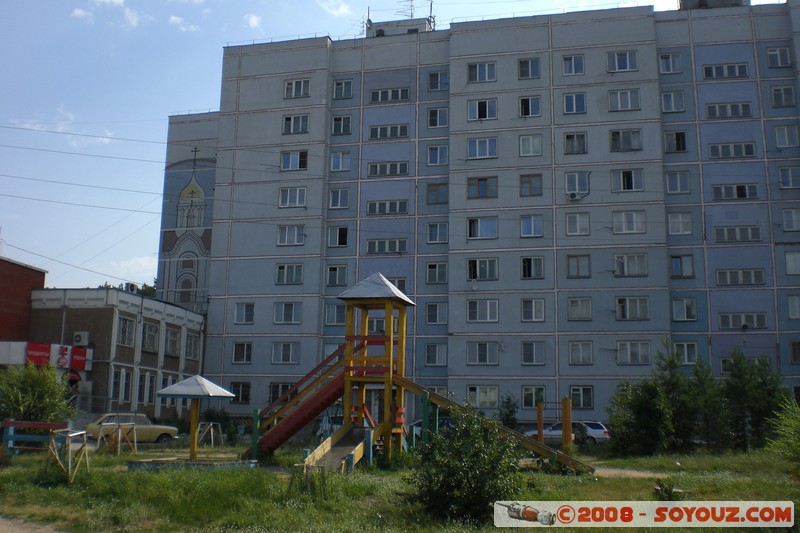 Seiatel
Mots-clés: Communisme