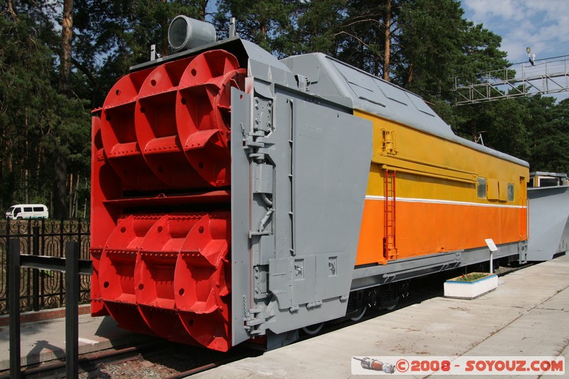 Musee des Chemins de Fer - Fraiseuse
Mots-clés: Trains Communisme