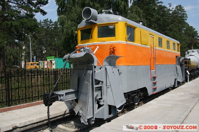 Musee des Chemins de Fer - Chasse-neige
Mots-clés: Trains Communisme