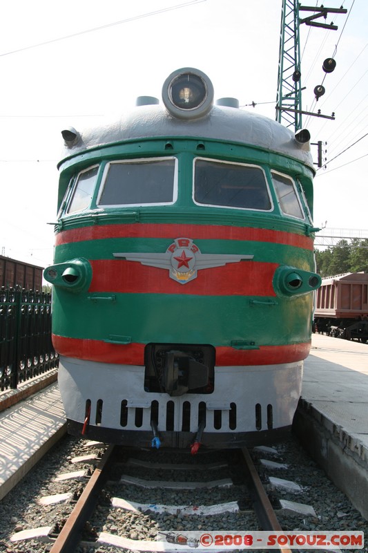 Musee des Chemins de Fer
Mots-clés: Trains Communisme