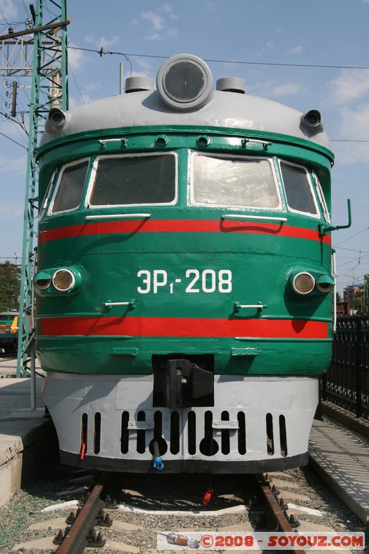 Musee des Chemins de Fer
Mots-clés: Trains Communisme