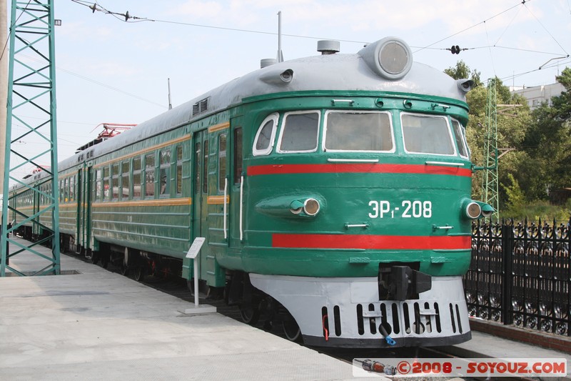 Musee des Chemins de Fer
Mots-clés: Trains Communisme