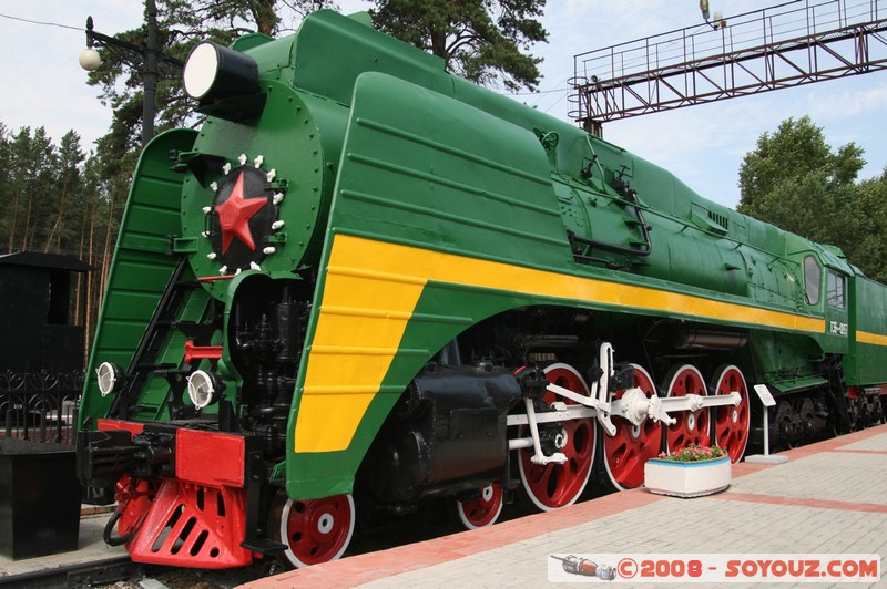 Musee des Chemins de Fer
Mots-clés: Trains Communisme