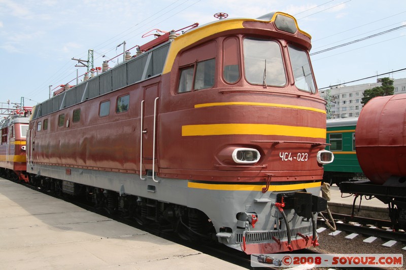 Musee des Chemins de Fer
Mots-clés: Trains Communisme