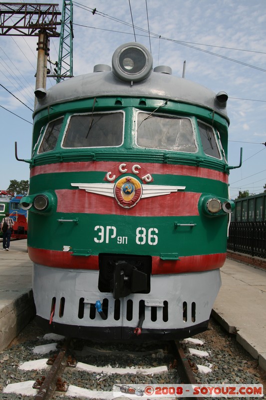 Musee des Chemins de Fer
Mots-clés: Trains Communisme