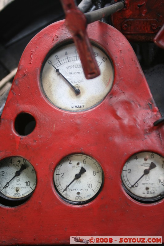 Musee des Chemins de Fer
Mots-clés: Trains Communisme