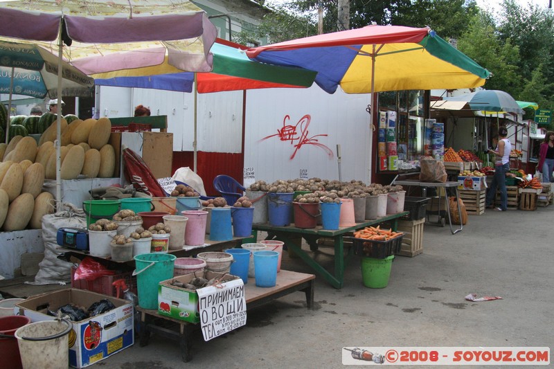 Tomsk - Marche oul Dzerjinskovo
Mots-clés: Marche