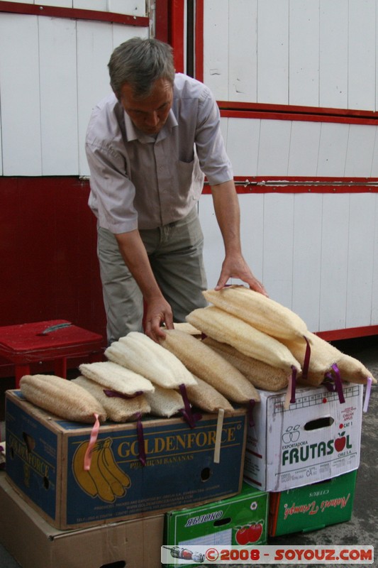 Tomsk - Marche oul Dzerjinskovo
Mots-clés: Marche
