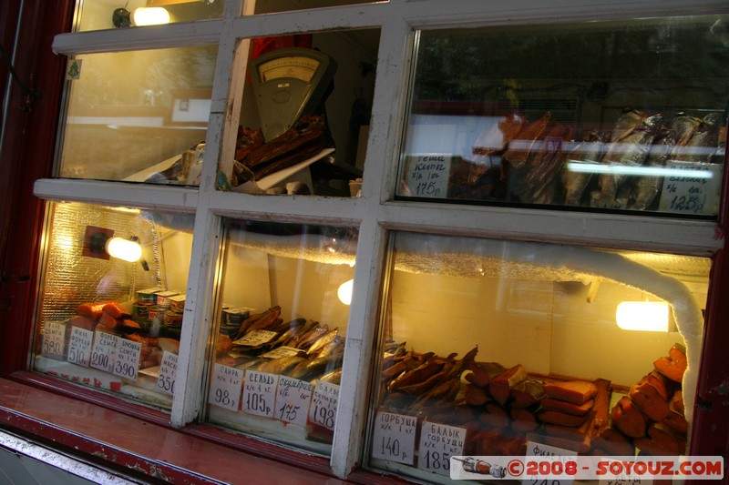 Tomsk - Marche oul Dzerjinskovo
Mots-clés: Marche