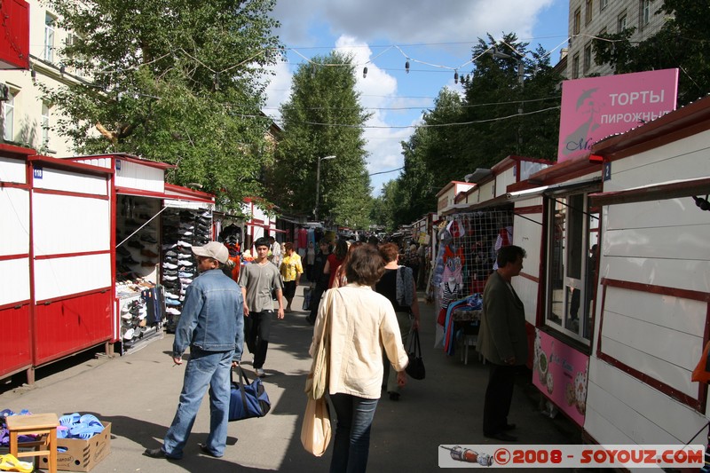 Tomsk - Marche oul Dzerjinskovo
Mots-clés: Marche