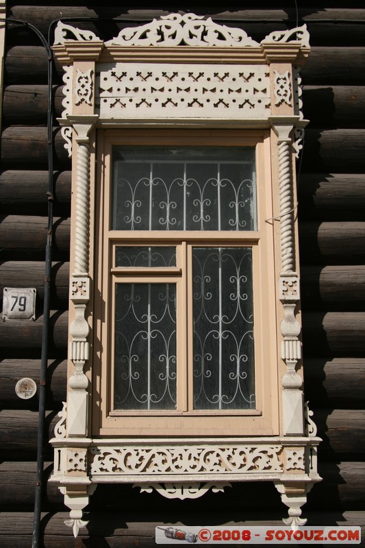 Tomsk - Maison en bois sur Krasnoarmeiskaia oul
Mots-clés: Bois