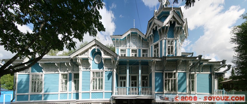 Tomsk - Maison Germano-Russe
Mots-clés: Bois