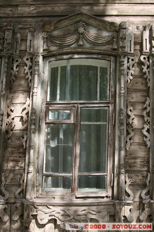 Tomsk - Maison sur Prospekt Frounze
Mots-clés: Bois