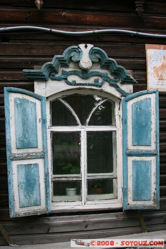 Tomsk - Maison en bois sur oul Tatarskaia
Mots-clés: Bois