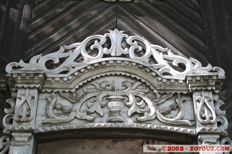 Tomsk - Maison en bois sur oul Tatarskaia
Mots-clés: Bois