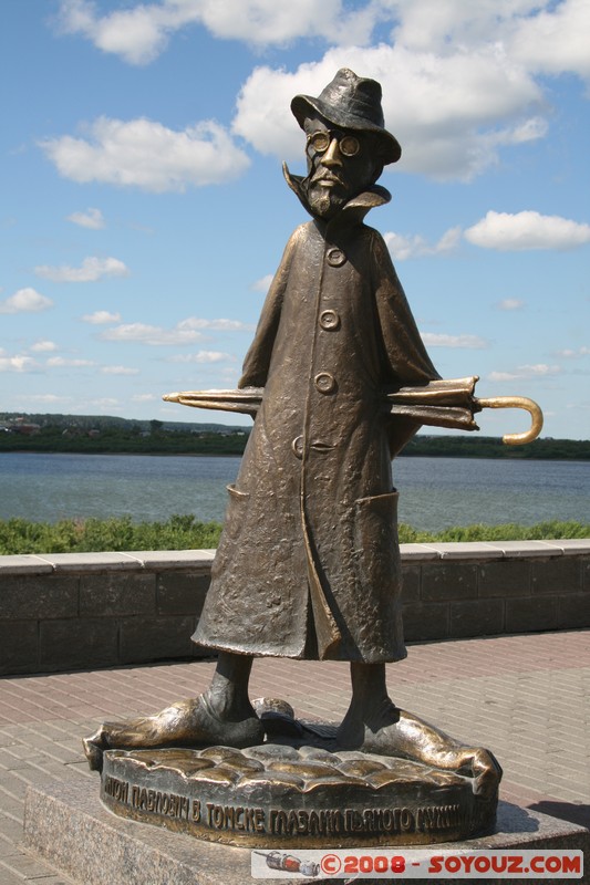 Tomsk - Statut de Tchekhov
Mots-clés: statue