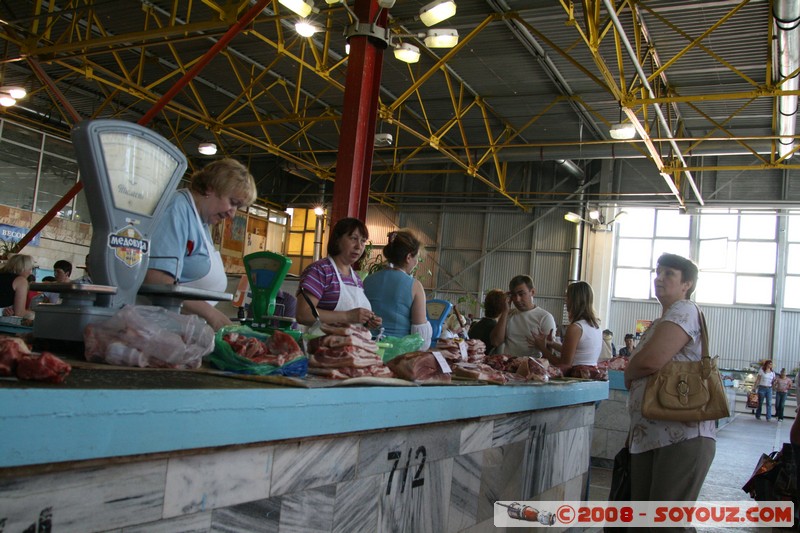 Tomsk - Marche couvert
Mots-clés: Marche