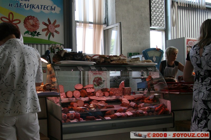 Tomsk - Marche couvert
Mots-clés: Marche