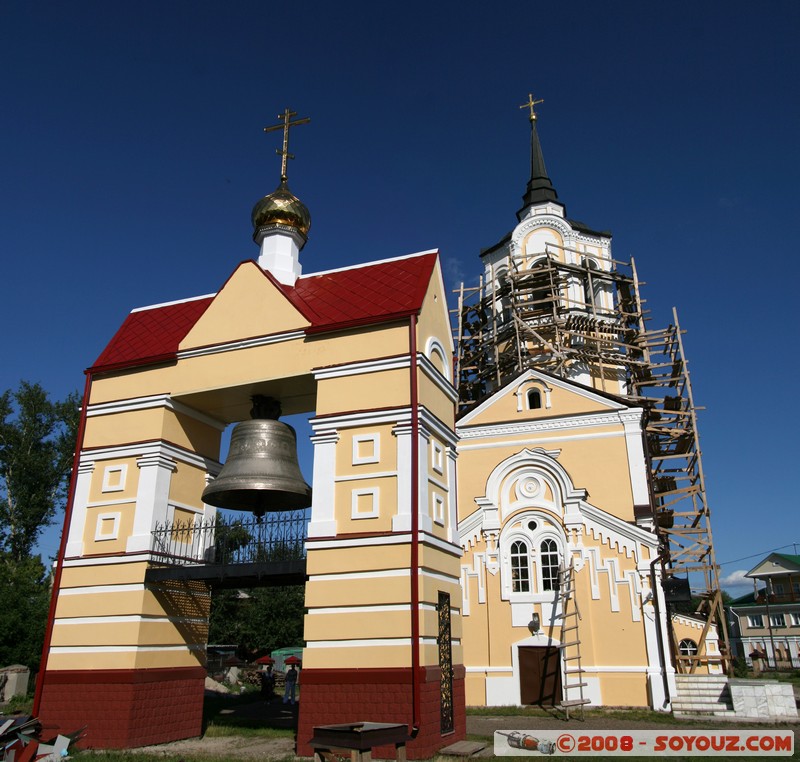 Tomsk - Eglise Catholique
Mots-clés: Eglise