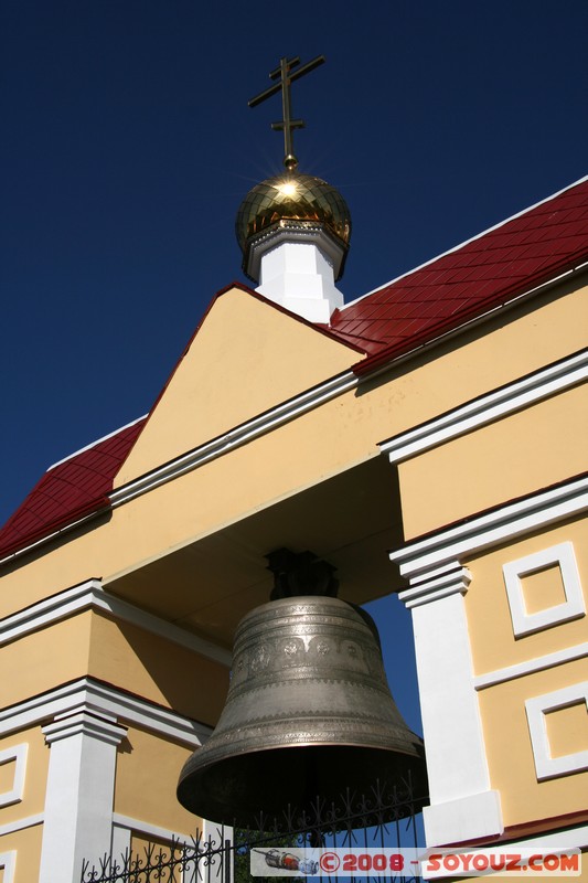 Tomsk - Eglise Catholique
Mots-clés: Eglise