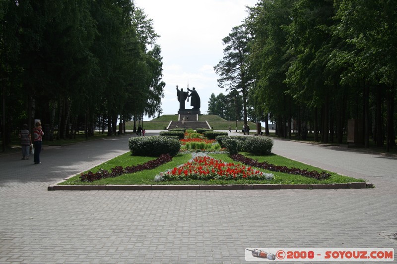 Tomsk - Memorial a la Grande Guerre Patriotique
