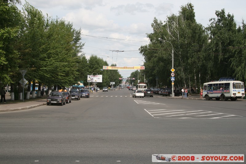 Tomsk - Prospekt Lenina
