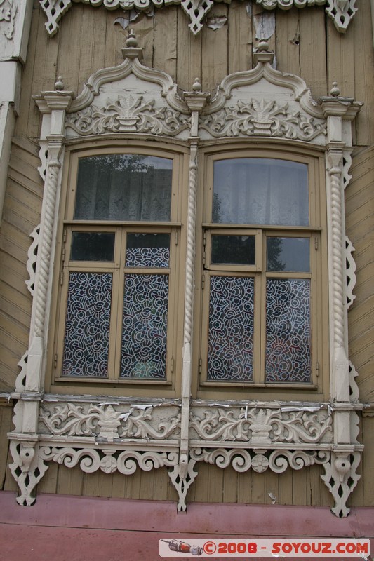 Tomsk - Maison en bois sur Prospekt Lenina
Mots-clés: Bois