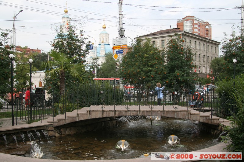 Krasnoiarsk - Jardins
