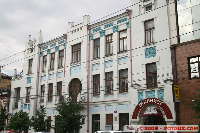 Krasnoiarsk

