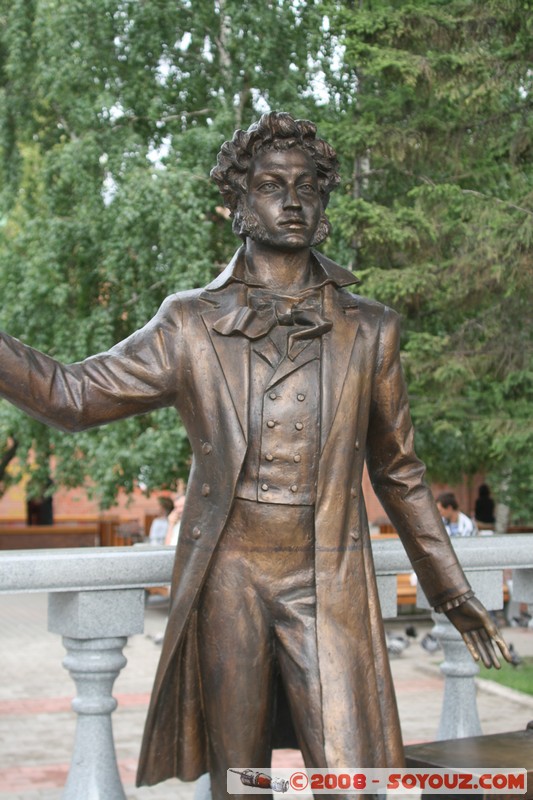 Krasnoiarsk
Mots-clés: statue