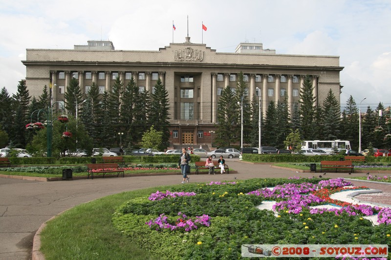 Krasnoiarsk - Administration Regionale
Mots-clés: Communisme