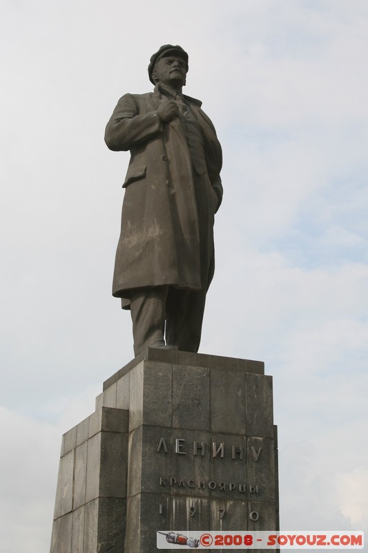 Krasnoiarsk - Statue de Lenine
Mots-clés: statue Communisme lenine