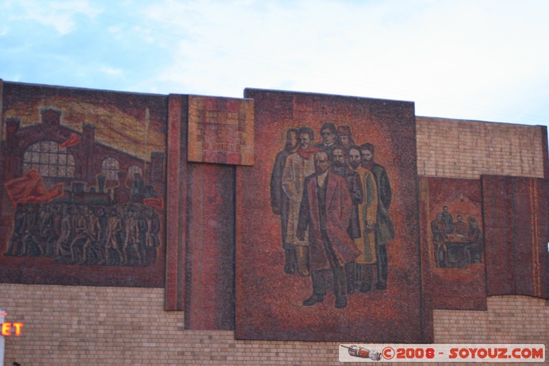 Krasnoiarsk - Fresque
Mots-clés: Communisme Mosaique fresques politiques