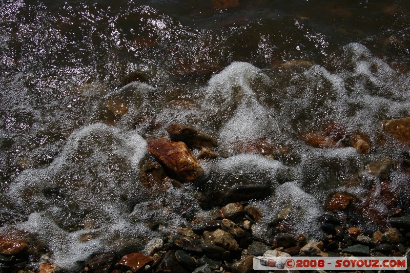 Nizhneangarsk - la plage et le lac Baikal
Mots-clés: plage Lac